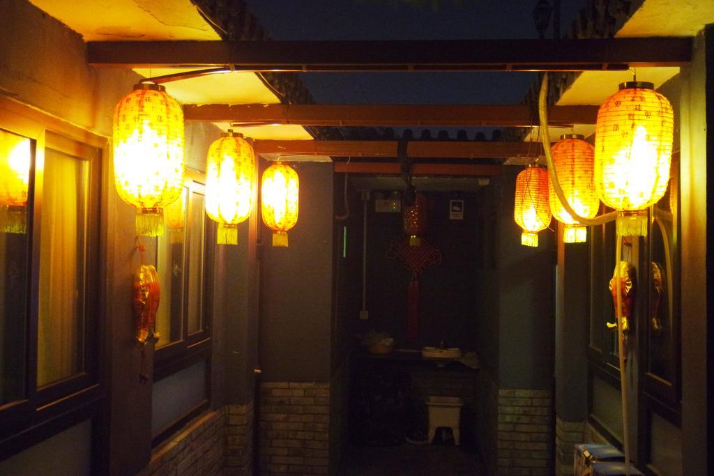 Beijing Qingfeng Youlian Hostel Oda fotoğraf